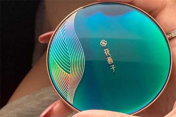 花西子蚕丝蜜粉饼适合什么皮肤?花西子蚕丝蜜粉饼适合油皮吗 花西子蚕丝蜜粉饼适合什么皮肤?花西子蚕丝蜜粉饼适合油皮吗