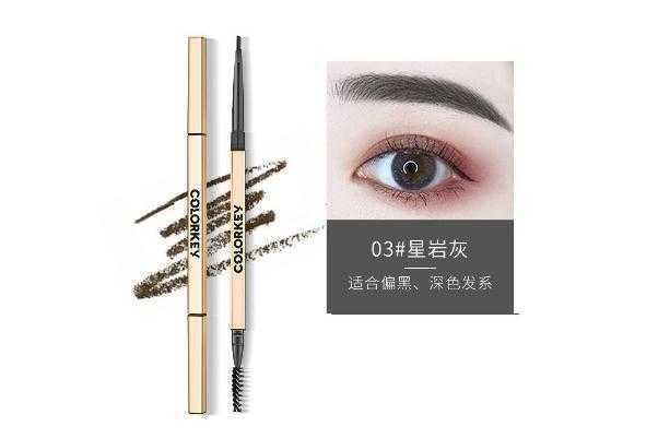 珂拉琪眉笔怎么样 珂拉琪眉笔价格