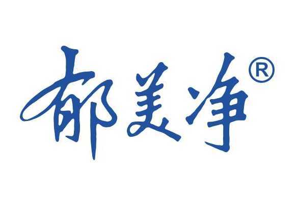 中国护肤品十大排行榜