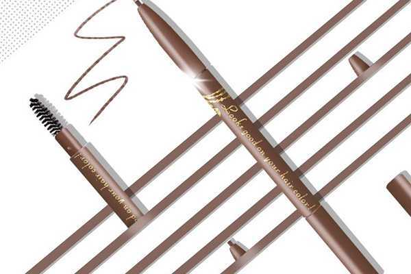 资生堂眉笔色号有几种 资生堂眉笔色号有几种