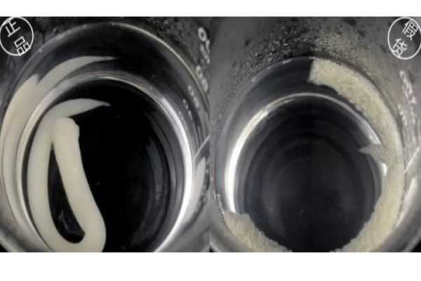 红石榴洗面奶新版真假鉴别