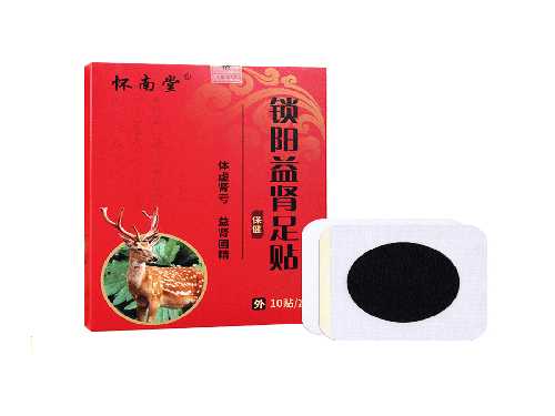 怀南堂锁阳益肾足贴贴几只脚？怀南堂锁阳益肾足贴真的假的