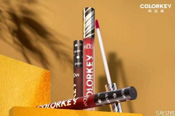 colorkey是什么档次的牌子 colorkey是什么档次的牌子