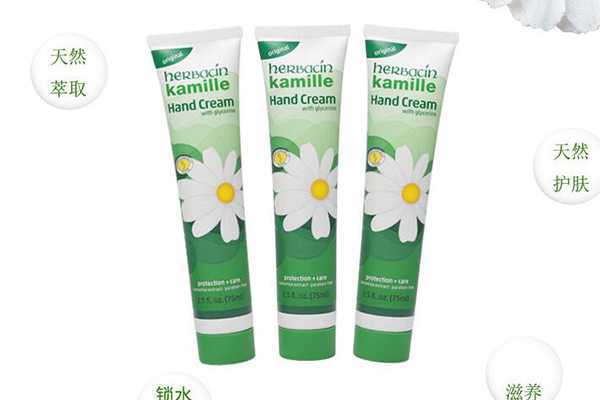 相宜本草润手霜怎么样? 相宜本草润手霜怎么样?