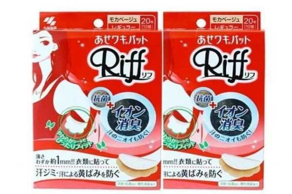 止汗喷雾好还是走珠好