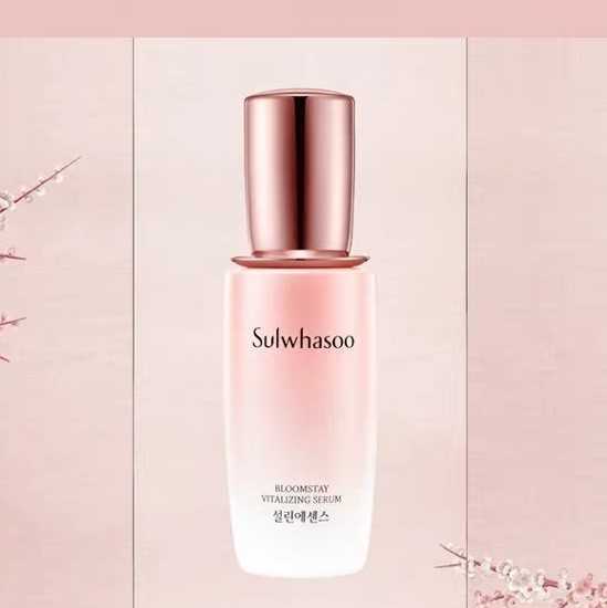 雪花秀雪域活颜精粹精华露