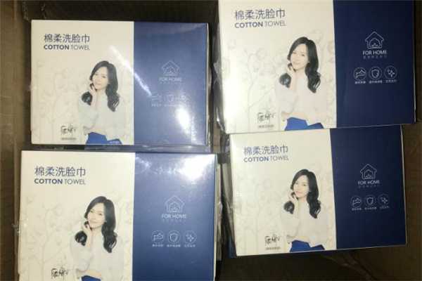 简柔洗脸巾安全吗?简柔洗脸巾是一次性的吗 简柔洗脸巾安全吗?简柔洗脸巾是一次性的吗