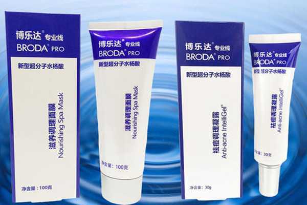 博乐达调理面膜怎么样?好用吗 博乐达调理面膜怎么样?好用吗