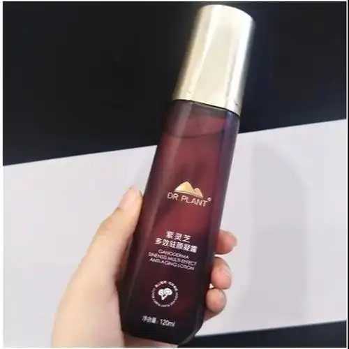 美白凝露是什么 美白凝露是什么