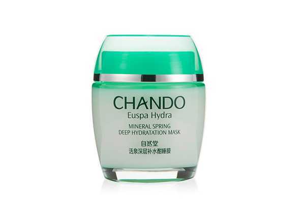 睡眠面膜要厚敷吗