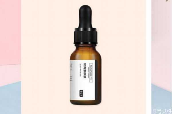 虾青素原液孕妇可以用吗?虾青素原液是白天用还是晚上用 虾青素原液孕妇可以用吗?虾青素原液是白天用还是晚上用