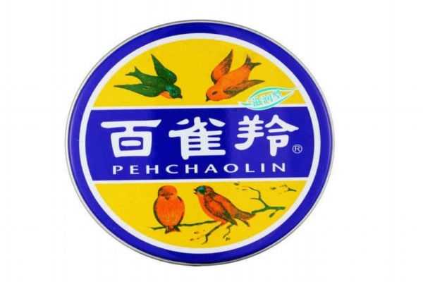 百雀羚老款面霜怎么样？百雀羚面霜的作用