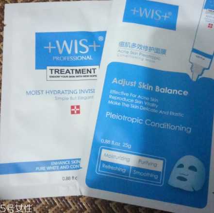 wis面膜和一叶子面膜哪个好? wis面膜和一叶子面膜哪个好?