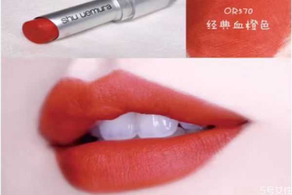 植村秀570适合黄皮吗 植村秀570适合黄皮吗