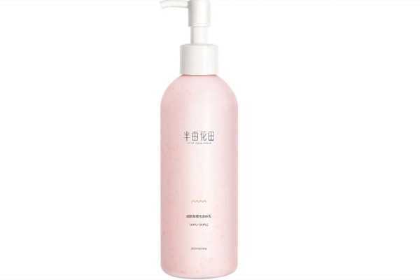 半亩花田身体乳用了会不会长毛