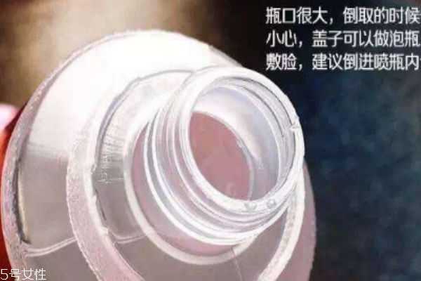 珍贵水湿敷后要洗脸吗 珍贵水湿敷后要洗脸吗