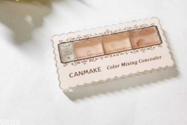 canmake三色遮瑕教程 canmake三色遮瑕膏用法 canmake三色遮瑕教程 canmake三色遮瑕膏用法