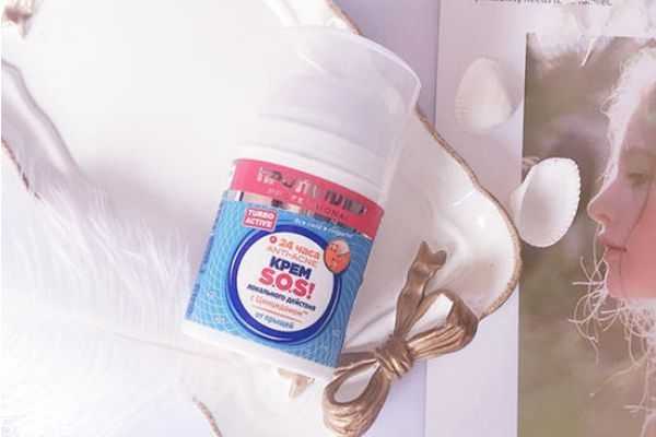 俄罗斯sos急救面霜怎么用 俄罗斯sos急救面霜怎么用