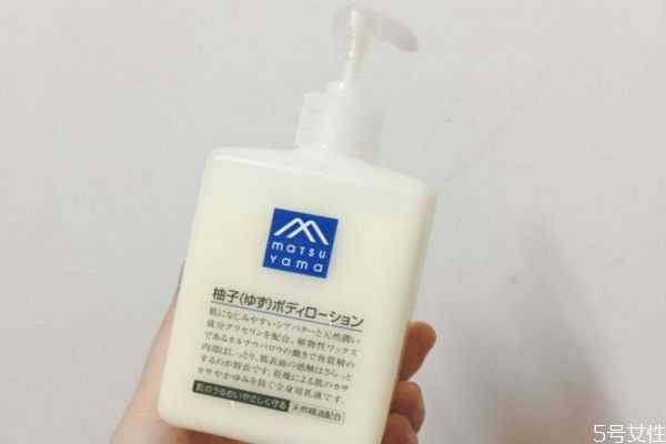 松山油脂身体乳哪个好用 松山油脂身体乳的作用