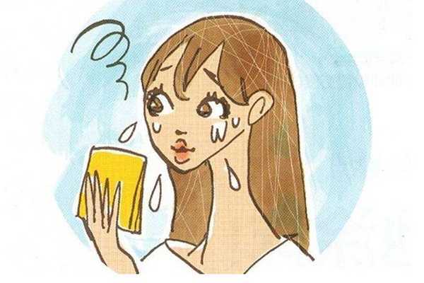 奥尔滨防晒霜怎么样 奥尔滨防晒霜怎么样