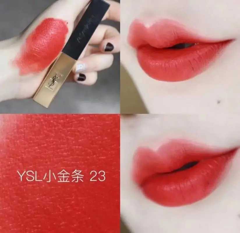 小金条口红哪个颜色好看 小金条口红哪个颜色好看