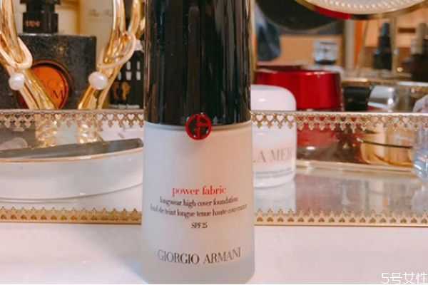 阿玛尼粉底黄皮选几号 阿玛尼粉底黄皮选几号