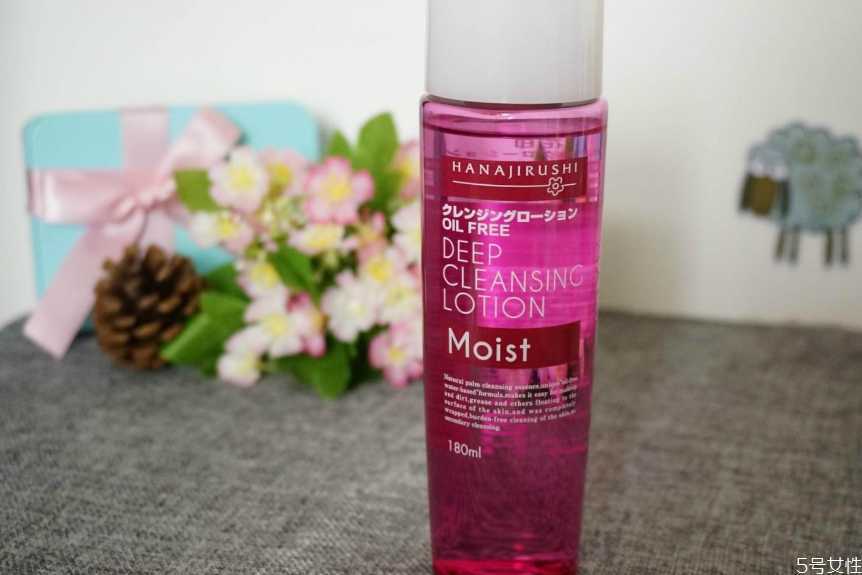 花印卸妆水怎么开瓶盖