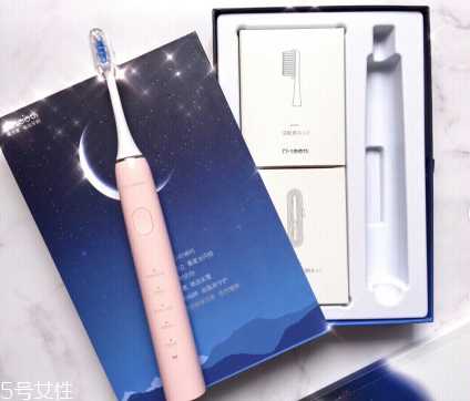 萌牙家是哪个国家的