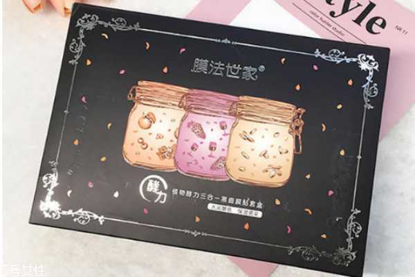 黑面膜和白面膜哪个好