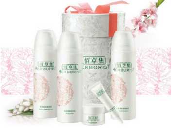 佰草集日月精华怎么样 焕发健康活力新颜