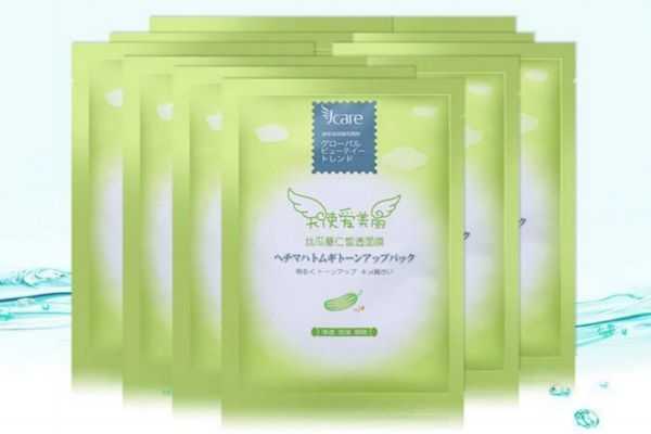 丝瓜面膜的功效与作用 丝瓜面膜的做法