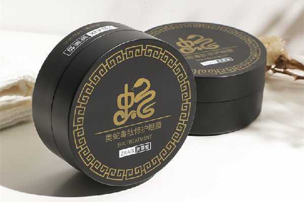 蛇毒眼膜怎么用效果好