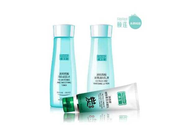 颐莲的水乳怎么样？颐莲的水乳适合什么肤质