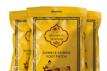 泰国兰纳足贴怎么样 泰国兰纳足贴怎么样