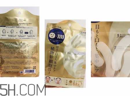 lits植物干细胞面膜使用方法 lits植物干细胞面膜使用方法