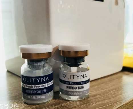 欧莉典雅冻干粉效果好吗 欧莉典雅冻干粉效果好吗