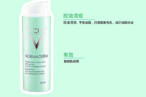 有乳液了还要用面霜吗