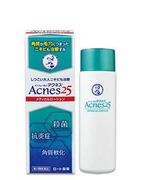 皮肤护理用什么产品