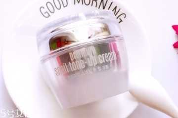 素颜霜是彩妆吗