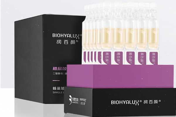 润百颜次抛原液怎么样?润百颜次抛原液的作用 润百颜次抛原液怎么样?润百颜次抛原液的作用