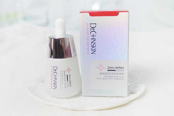 肌底液能用在眼周吗