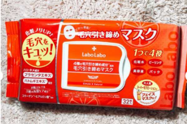 城野医生面膜怎么样 城野医生早安面膜价格