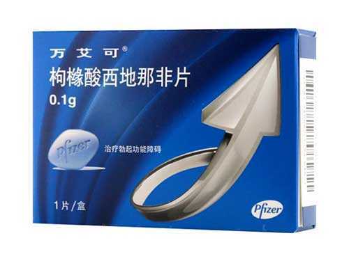 盐酸达泊西丁能彻底治疗么 盐酸达泊西汀片价格多少钱一盒 