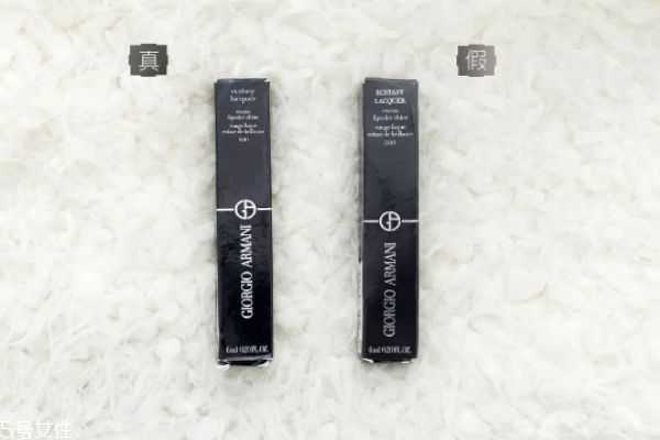 阿玛尼黑管500真假辨别方法 阿玛尼黑管500真假辨别方法