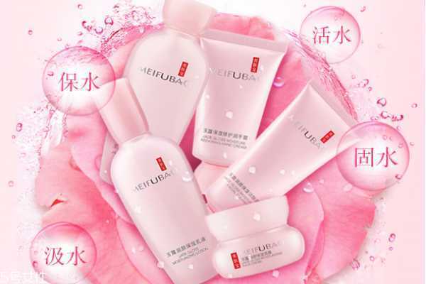 美肤宝金钗玉露怎么样 美肤宝金钗玉露怎么样