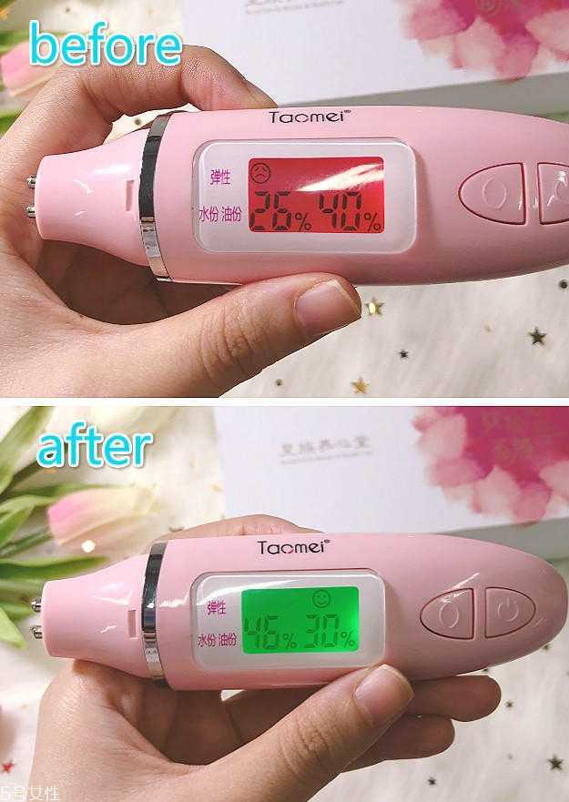 皇族养心堂面膜怎么用