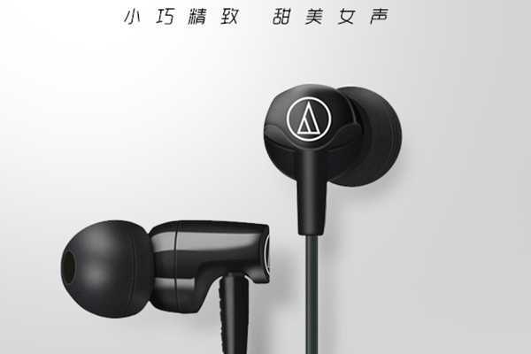 铁三角哪款性价比高 铁三角哪款性价比高