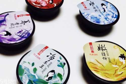 羽西虫草面膜使用方法 羽西虫草面膜敷多久 羽西虫草面膜使用方法 羽西虫草面膜敷多久