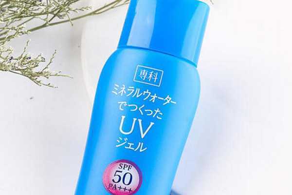 洗颜防晒霜怎么样?