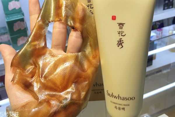 用雪花秀撕拉面膜过敏了怎么办